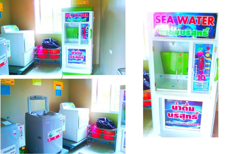 Lumpini Seaview Top Floor Διαμέρισμα Jomtien Beach Εξωτερικό φωτογραφία
