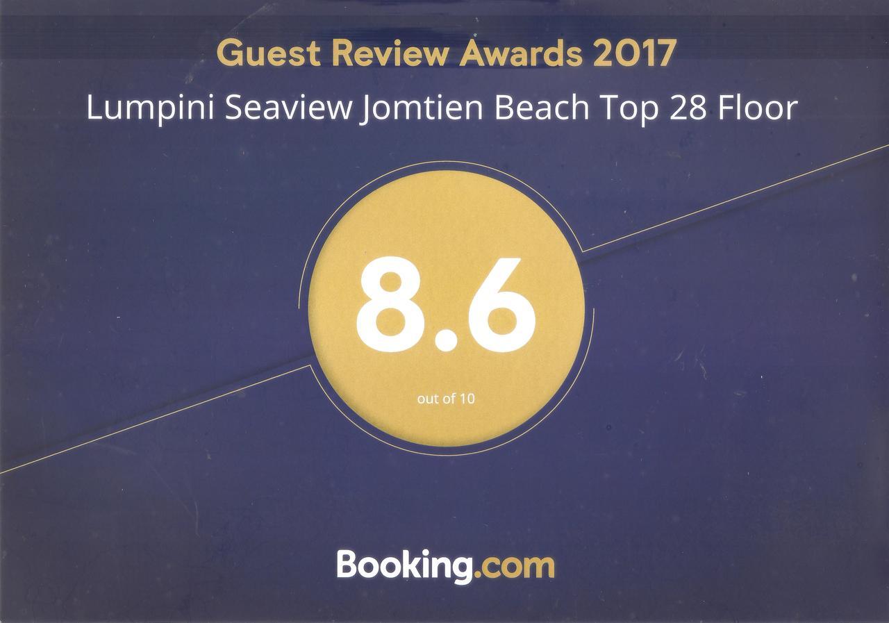 Lumpini Seaview Top Floor Διαμέρισμα Jomtien Beach Εξωτερικό φωτογραφία
